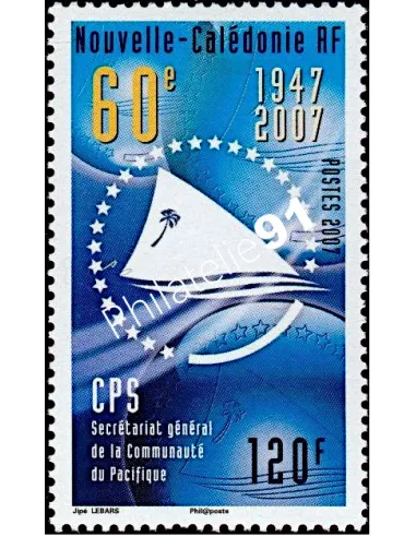 NOUVELLE CALEDONIE, n° 994, collection timbres Dom-Tom