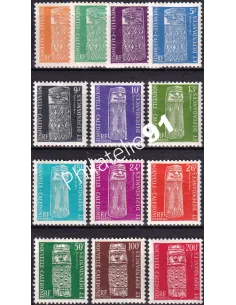 NOUVELLE CALEDONIE, Service n° 1 à 13, totems, timbres dom tom