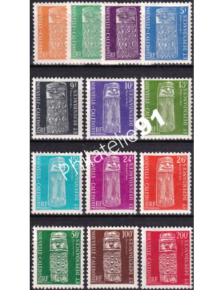NOUVELLE CALEDONIE, Service n° 1 à 13, totems, timbres dom tom