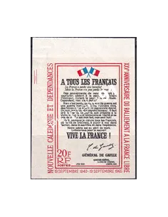 NOUVELLE CALEDONIE, n° 326 ND, collection timbres Dom-Tom