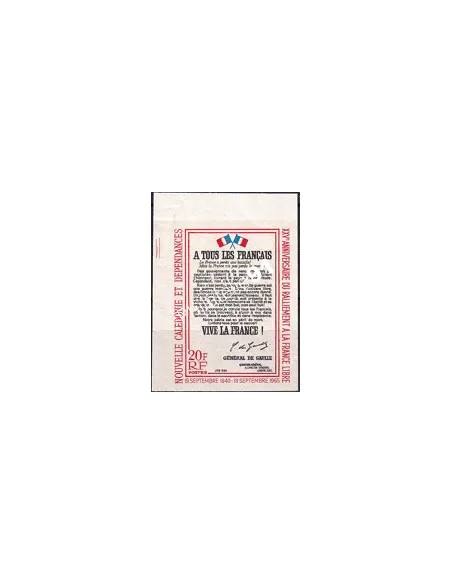 NOUVELLE CALEDONIE, n° 326 ND, collection timbres Dom-Tom