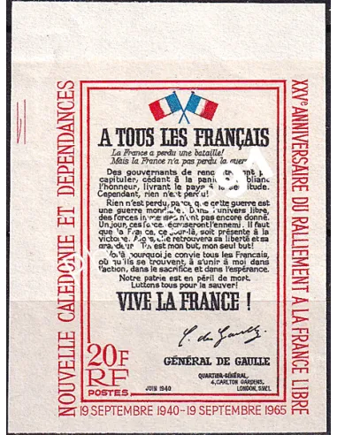 NOUVELLE CALEDONIE, n° 326 ND, collection timbres Dom-Tom