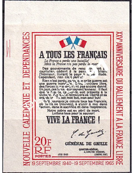 NOUVELLE CALEDONIE, n° 326 ND, collection timbres Dom-Tom