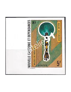 NOUVELLE CALEDONIE, n° 383 ND, collection timbres Dom-Tom