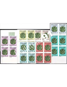 NOUVELLE CALEDONIE, Service n° 14 à 20 ND, Blocs de 4, timbres Dom-Tom