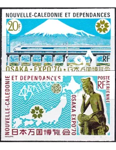 NOUVELLE CALEDONIE, PA n° 117 à 118 ND, collection timbres Dom-Tom