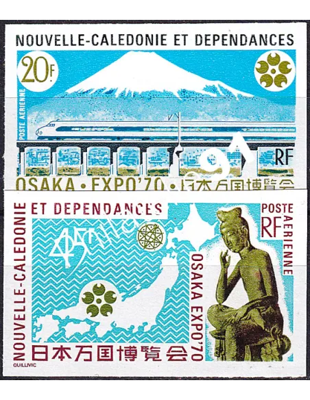 NOUVELLE CALEDONIE, PA n° 117 à 118 ND, collection timbres Dom-Tom