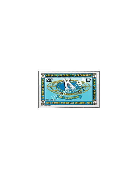 NOUVELLE CALEDONIE, PA n° 206 ND, collection timbres Dom-Tom