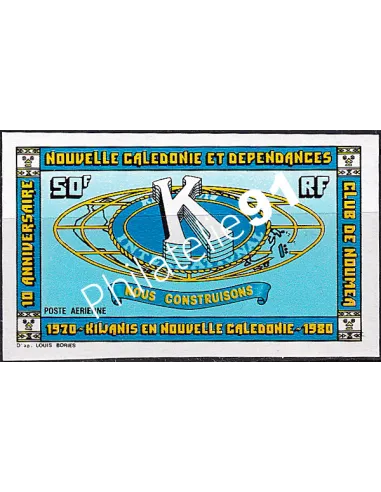 NOUVELLE CALEDONIE, PA n° 206 ND, collection timbres Dom-Tom