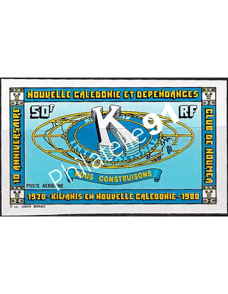 NOUVELLE CALEDONIE, PA n° 206 ND, collection timbres Dom-Tom