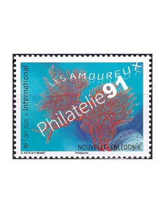 NOUVELLE CALEDONIE, n° 1390, collection timbres Dom-Tom