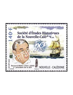 NOUVELLE CALEDONIE, n° 1391, collection timbres Dom-Tom