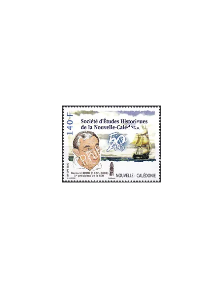 NOUVELLE CALEDONIE, n° 1391, collection timbres Dom-Tom
