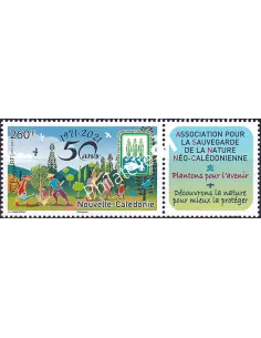 NOUVELLE CALEDONIE, n° 1407, avec vignette, timbres Dom-Tom