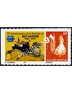 Nouvelle-Calédonie, n° 1221J, Timbres perso, timbres Dom-Tom