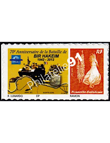 Nouvelle-Calédonie, n° 1221J, Timbres perso, timbres Dom-Tom