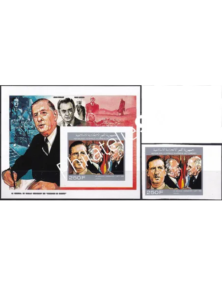 Comores, n° 516 ND + Bloc-Feuillet, timbres Colonies françaises