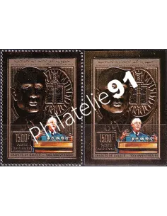 Comores, PA n° 301 (Dentelé + ND), timbres Colonies françaises