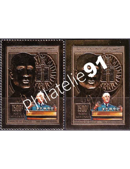 Comores, PA n° 301 (Dentelé + ND), timbres Colonies françaises