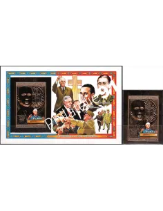 Comores, PA n° 301 ND + Bloc-Feuillet, timbres Colonies françaises