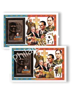 Comores, BF dentelé + ND, PA n° 301, timbres Colonies françaises