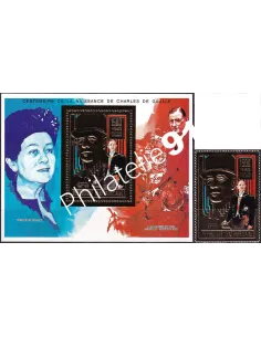 Centrafrique, PA n° 404 + BF n° 104C, timbres Colonies