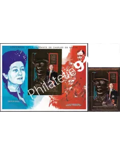 Centrafrique, PA n° 404 ND + BF n° 104C ND, timbres Colonies