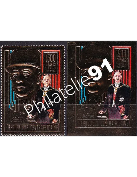 Centrafrique, PA n° 404 (Dentelé + ND), timbres Colonies françaises