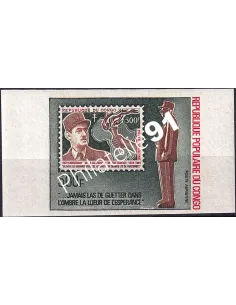 Congo, PA n° 134 non dentelé, timbres Colonies françaises