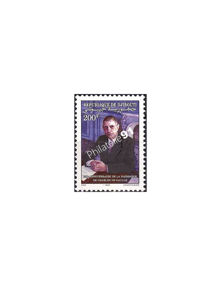 Djibouti, n° 670, timbres Colonies françaises