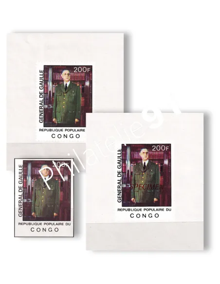 Congo, n° 477 ND + 2 épreuves, timbres Colonies françaises