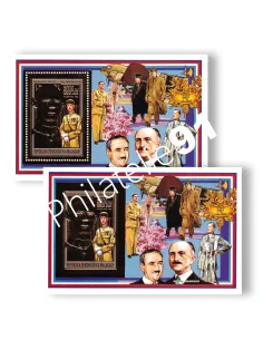 Madagascar, BF dentelé + ND n° 156, timbres Colonies