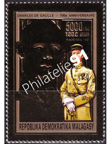 Madagascar, n° 1297, timbres Colonies françaises