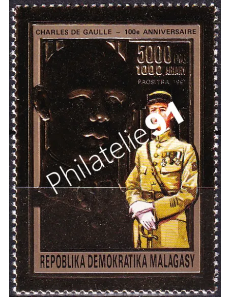 Madagascar, n° 1297, timbres Colonies françaises