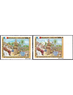Togo, n° 1308 (Dentelé + ND), timbres Colonies françaises