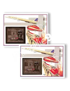 Guyana, BF dentelé + ND, n° 2493, timbres Colonies françaises