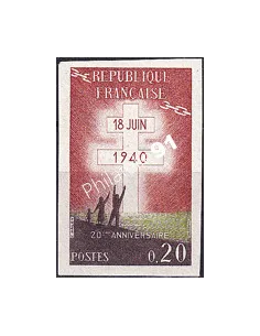 France, n° 1264a, non dentelé, timbres France