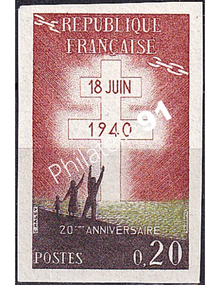 France, n° 1264a, non dentelé, timbres France