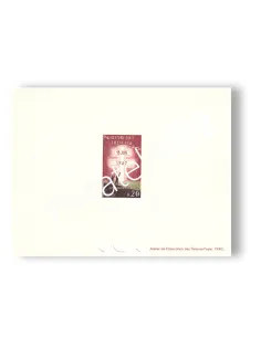 Épreuve de luxe, n° 1264, timbres France
