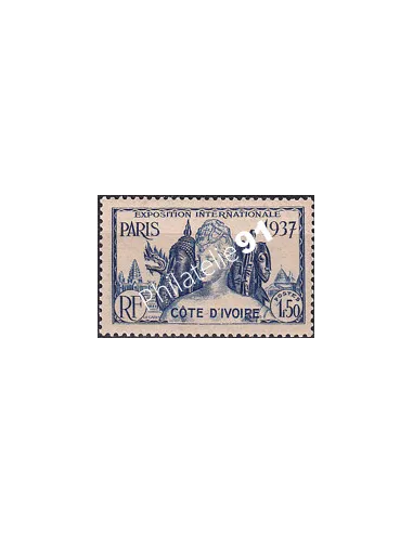 Cote d'Ivoire, n° 138 charnière, Timbres colonies françaises
