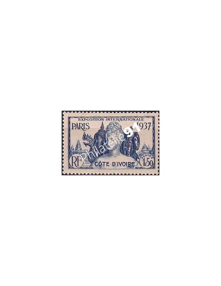 Cote d'Ivoire, n° 138 charnière, Timbres colonies françaises