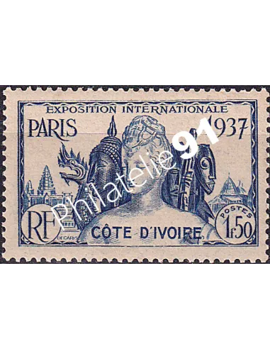 Cote d'Ivoire, n° 138 charnière, Timbres colonies françaises