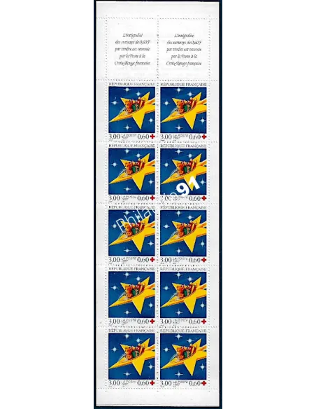 Carnet 2046 - année 1997 - Croix rouge