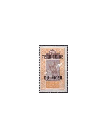 NIGER, n° 14, Timbres des Colonies françaises