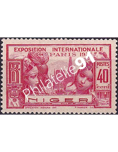 NIGER, n° 59, Timbres des Colonies françaises