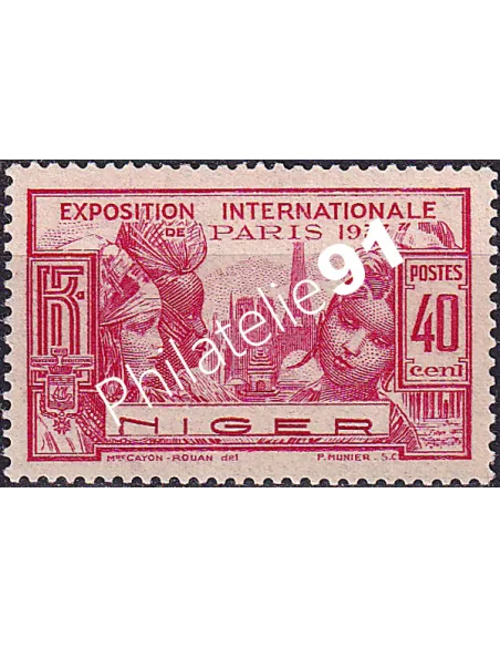 NIGER, n° 59, Timbres des Colonies françaises
