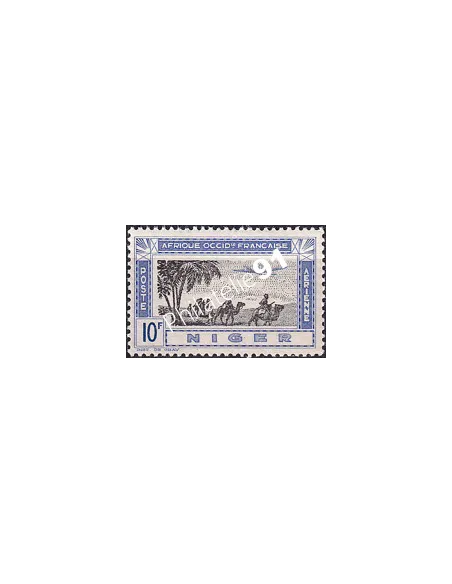NIGER, PA n° 15, Timbres des Colonies françaises