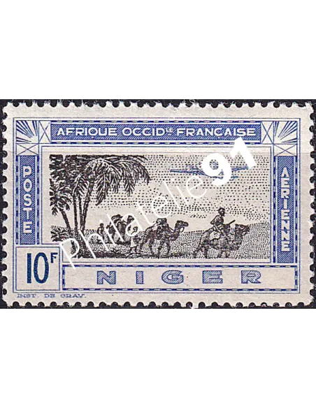 NIGER, PA n° 15, Timbres des Colonies françaises