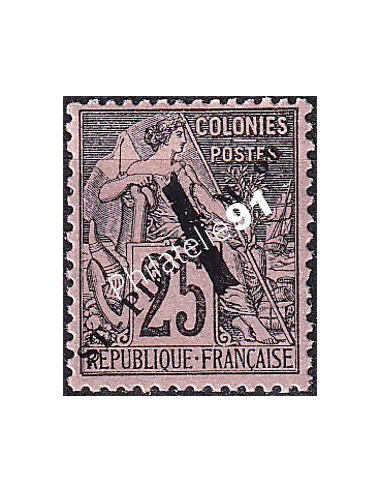 St-Pierre et Miquelon, n° 45 charnière, Timbres Colonies