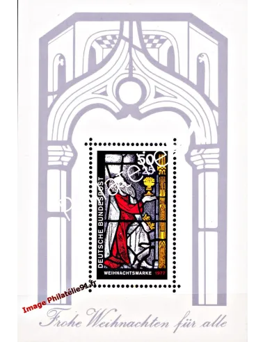 ALLEMAGNE - RFA - BF n° 14 - Noël - Vitrail